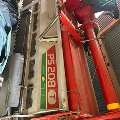 パティハロー