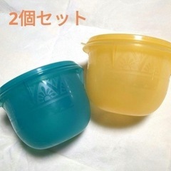 タッパーウエア サンタフェボールセット