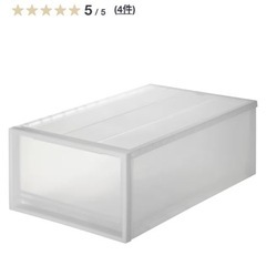 無印良品　ＰＰ衣装ケース引出式・大 約幅４０×奥行６５×高さ２４...