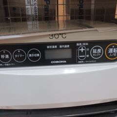 コロナ FH-G3219Y 石油ストーブ 19年製 中古品 説明書付【ハンズ