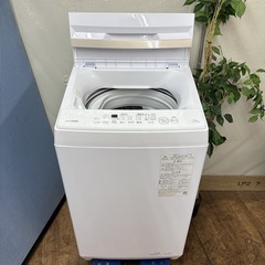 I320 🌈 ジモティー限定価格！ 2023年製の美品♪ TOSHIBA 洗濯機