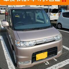 お話し中🙏いすゞ船船プレジャーボート約34フィートジャンク