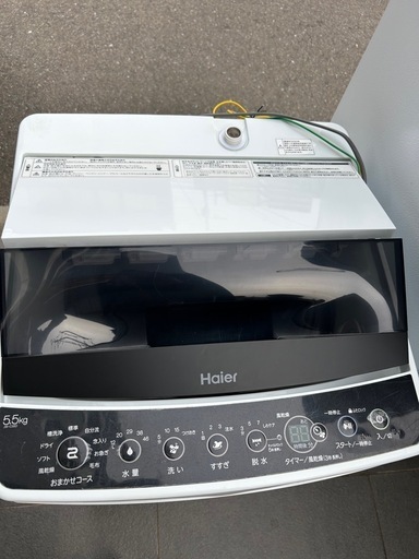福岡市配送設置無料　153L東芝冷蔵庫、洗濯機セット