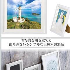 ㉜【複数在庫有り】 新品HAKUBA 額縁 MM-01 A4 木製 ホワイトMM01入荷致しました。の画像