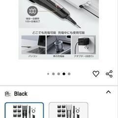 バリカン　新品　アタッチメント多数の画像