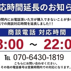 支払総額19.8万円】相場上がってます！アルトワークス 車検令和9年4月 5速MTターボ 機関良好 内外装良好 社外アルミ 社外マフラー 試乗出来ます♩の画像