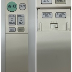 R483 ☀️ DAIKO LEDシーリング （～6畳）21年製 DCL-40507 ⭐動作確認済⭐クリーニング済の画像