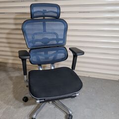 エルゴヒューマン　オットマン内蔵型