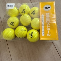 パターマットなど、セットでお願いします！の画像