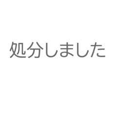 エレクトーンの楽譜まとめて20冊