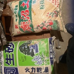 桐生砂×2 鹿沼土×1