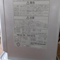 DAINICHI ファンヒーターの画像