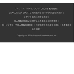 BIGBANGのジードラゴンの東京公演のチケット余っていた…