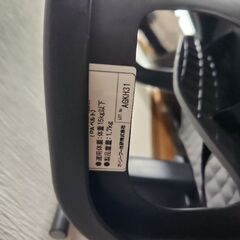 美品　自転車用チャイルドシート THK-003 ブラック・グレーの画像