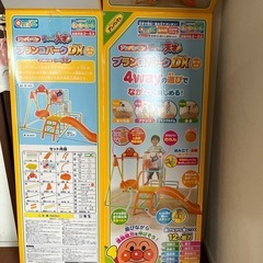値下げしました！アンパンマンの室内用ジャングルジムの画像