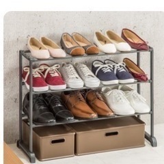 シューズラック
