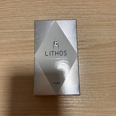 爪化粧水