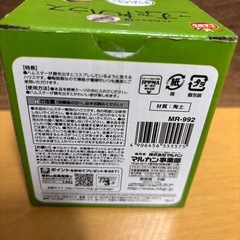 ハムスターのお家の画像