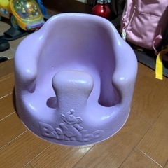 　無料！バンボ　赤ちゃんイス　