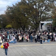 ＜5/25(日)＞都立光が丘公園フリーマーケット～みんなでSDGsに参加しよう - 練馬区
