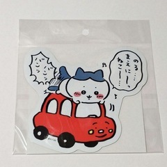 (未開封)ちいかわ エンジョイドライブ！ カーマグネット  【ハ...