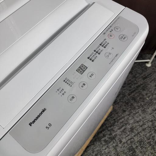 8715‼️関西エリア配送設置可?‼️最新2023年製✨Panasonic 5kg 洗濯