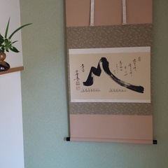 表千家茶道　落ち着いた時間を過ごしませんかの画像