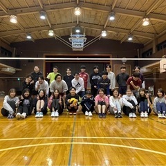 お遊びバレーサークル！！