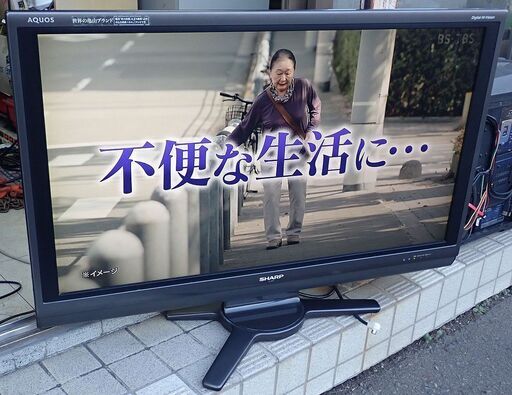機種別サポート情報（LC-40AE7）│液晶テレビ（AQUOS