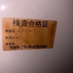 洗面台の画像