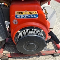 クボタ動力噴霧機セットガソリンエンジン作動正常　の画像