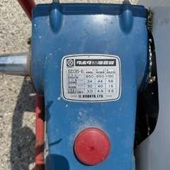 クボタ動力噴霧機セットガソリンエンジン作動正常　の画像