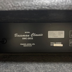 Fender BMC-20CE 動作確認済み