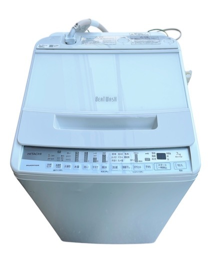美品 HITACHI日立 ビートウォッシュ 洗濯機BW-V70F 2020年 7kg