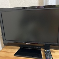 液晶テレビ/22V型/ピクセラ PRODIA/リモコンつき