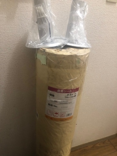 防水　　自着シート＋脱気筒2個まとめ売り