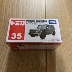 タカラトミー TAKARATOMY トミカ No.35 メルセデ...