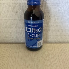 エスカップ