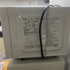 電子レンジの画像