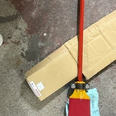 RYOBI コンクリートハンマーの画像