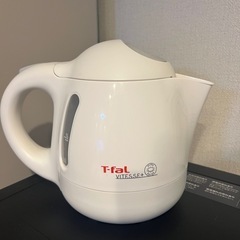 【T-fal】電子ケトル