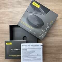 Jabra SPEAK 510 PHS002W スピーカーの画像