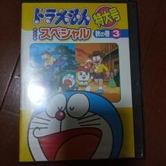 子供むけDVDセット