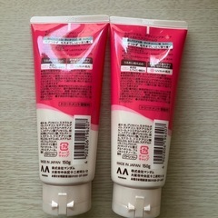 【新品】ルシードエル　ヘアクリームの画像
