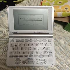 CASIO電子辞書ポ―チ二つ付きの画像