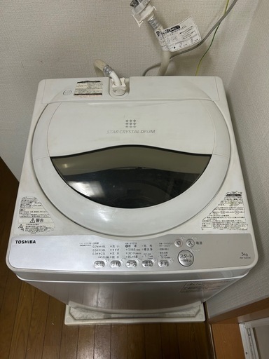 交渉中】東芝 全自動洗濯機 5kg グランホワイトAW-5G6 W(動作