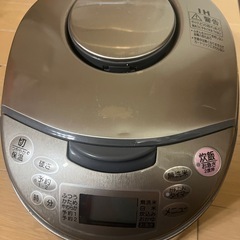 (受け渡し者決まりました)5.5合炊き　炊飯器