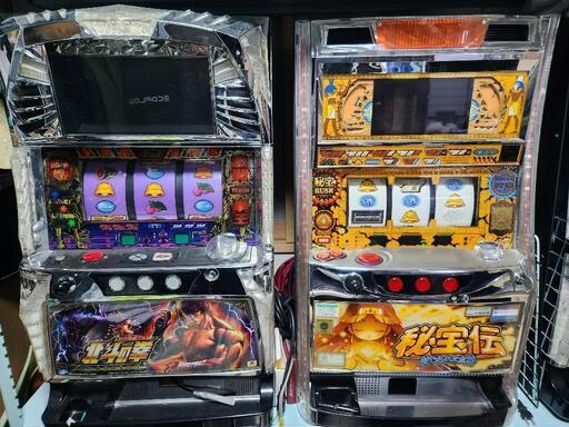 5号機北斗の拳世紀末救世主伝説パチスロスロット台コイン不要機 5号機北斗の拳世紀末救世主伝説パチスロスロット台コイン不要機
