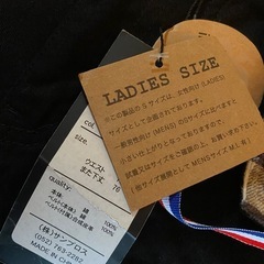 新品未使用タグ付レディースデニムパンツブラックジーンズデニムストレート切り替えしチェック☆ドット柄の画像
