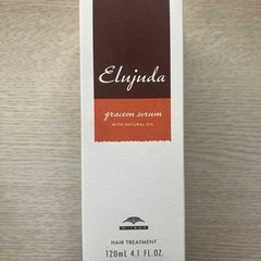 【新品】エルジューダ Elujuda グレイスオン セラム 120ml
